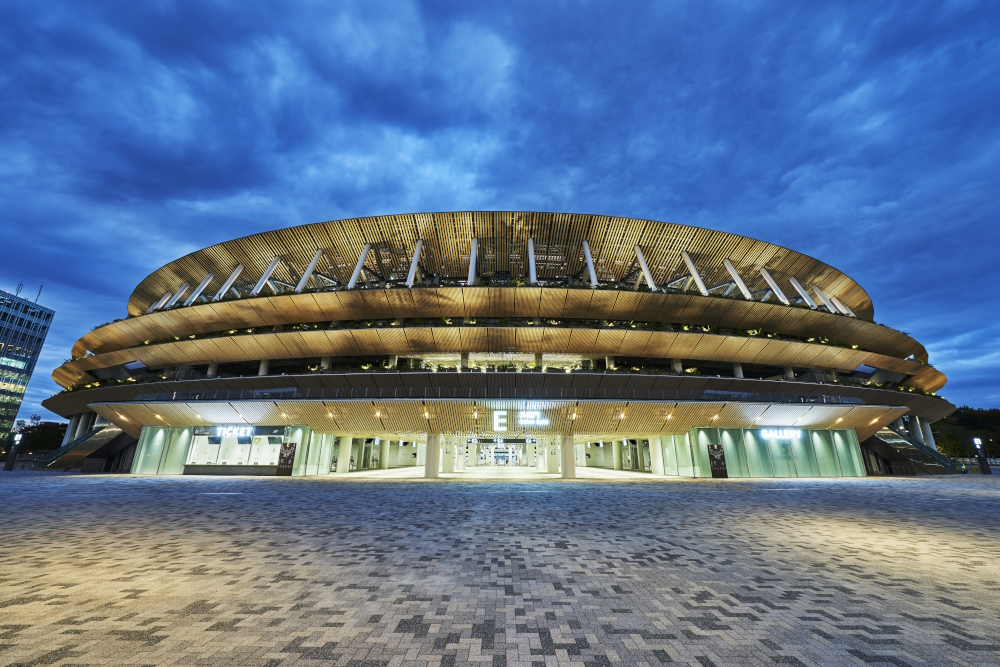 Japan National Stadium - MUFG Stadium in Tokyo, Japan 