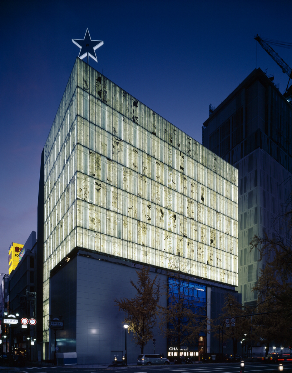 LVMH Osaka, Japan: 